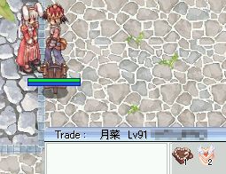 `R( MցL) =3