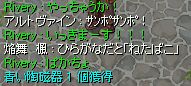 ̂[I
