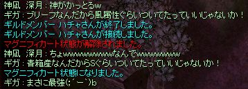 傗Ȃŕ˂񂗂