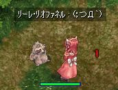 sEKE(mD`)EKE
