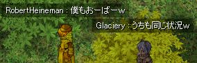 ͏dʂˁ[OOG