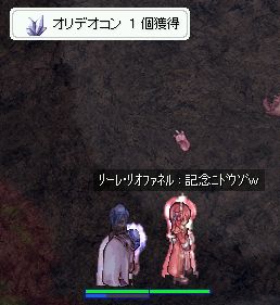 {XDROP('-'*