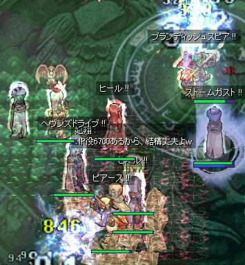 ҂҂s`I