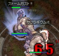 ܂mȂ͂邩BRm񂢂̂xXgȂ񂩂ȂH