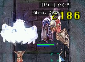 傤ǗlqɂAオi΁j