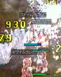 喂@̖ʖږ@H