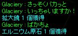 vႠ܂(L--`)