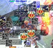 JFMPBlƎvާ('A`)