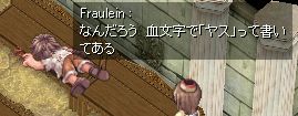 ɂƌۂc