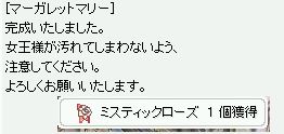 lcC₪i