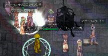 SGɊނ̂퓹B