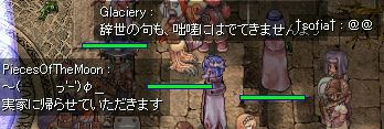 n˓i