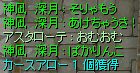 ńc߂āEKE(mD`)EKE