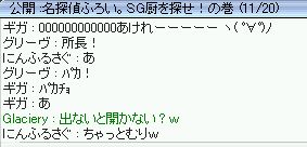 JI@łNeeeeeeeeeeeeIII
