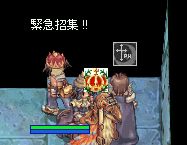 EMCrB΂炤҂B