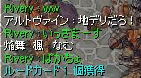 [hcjũJ[hAoȂɁcorz