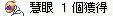 ]EpH@ƉACeB