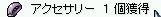 i߁߁j!!!