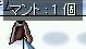 S˂˂I