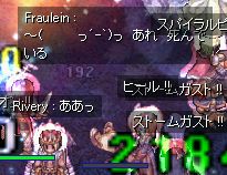 ҂[I@ȃP˂남I