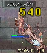 ޯI
