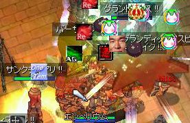 [iLD