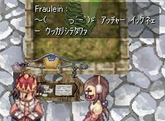 ('-')