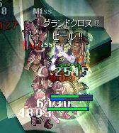 ς炸ANɑƎBSS