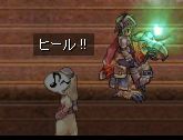 ނɂ炵B