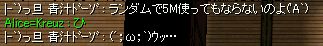 gł悻ꃰ('-')
