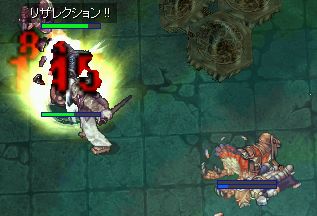 [i/[_j