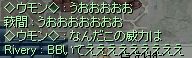 cɂȂ̂恗