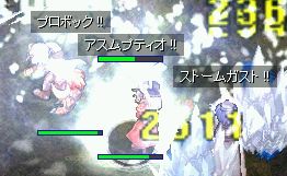 炨炨[III
