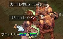 _̎܁cɍOOG