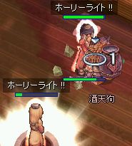 悱EKE(mD`)EKE