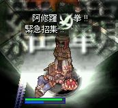 [i/[_j