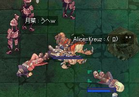 [i/[_j