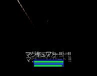 Ȃ̓ޗG@EołȂTT