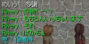 ǂybgACeƂI`ɈႢȂƎvB
