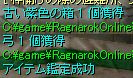 ܂BӒ肵܂('A`)
