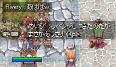 ͍Dˁi΁j