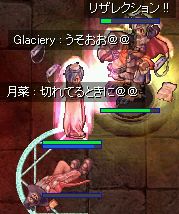 AƂ遗G