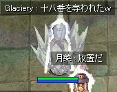 ⑁JoĂ患OOG