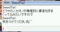 ₨⎩Wisi|
