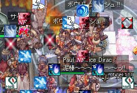 NFSS̏PB