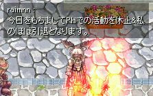 炢ނcTi͂˂
