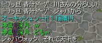 [[I
