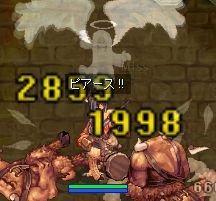 Lv70BR(L[M)m