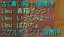 (@)@@ 