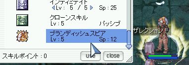 Ŏh܂EKE(mD`)EKE